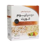 موسیلیوم فورت 9گرم 7 عددی ایران داروک - طعم توتی فروتی