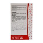 کپسول کربو فایت کارن 120عددی - Image 2