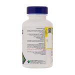 قرص منیزیوم + ویتامین ب6 300میلیگرم + 50میلیگرم 60 عددی ام پلاس - Image 3