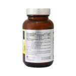 کپسول کلاژن + ویتامین ث 1000میلیگرم + 20میلیگرم 30 عددی روزا ویت - Image 2