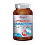 قرص منیزیم + ویتامین ب6 60 عددی رزاویت