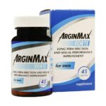 کپسول آرژین مکس فورت (آقایان) 45 عددی