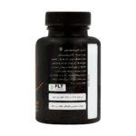 کپسول اسلیم ونس 60 عددی بادی داینامیکس - Image 3