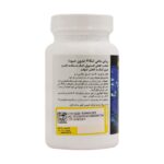 کپسول روغن ماهی امگا3 1000میلیگرم فورمولیتد ساینسز بدون جیوه 60 عددی - Image 2
