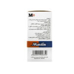 قرص آووکادو + سویا 100میلیگرم + 200میلیگرم 20 عددی ماردین ام+ - Image 3