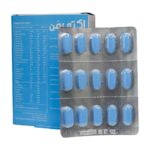 قرص اکتی من لیبرتی سوئیس 30 عددی - Image 2
