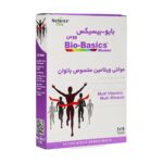قرص مولتی ویتامین بایو بیسیکس بانوان 30 عددی نیچرز اونلی