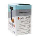 کپسول ژله ای لیکویید کلسیم  50 عددی تالیکویید پلاس - Image 3