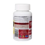 کپسول تریبولوس 500میلیگرم 60 عددی دایان فارما هات - Image 2