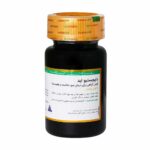 قرص دایجستیو اید 30 عددی گلدن لایف