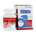 کپسول تاخیری دیلی کیم 10 عددی کیمیاگر طوس - Image 2