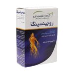 کپسول جینسنگ روجینسینگ  500میلیگرم 30 عددی قائم دارو
