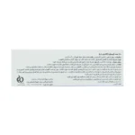 کپسول امگا 3 روغن ماهی آکواتیک دی اچ ای بالا بدون جیوه 1000میلیگرم کارن 30 عددی - Image 3