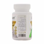قرص رویال کلاژن 833میلیگرم 30 عددی ایکس مارت - Image 2