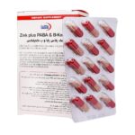 کپسول زینک پلاس پابا و ب کمپلکس (15میلیگرم + 30میلیگرم) یوروویتال 60 عددی - Image 2