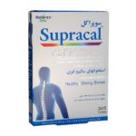 قرص سوپراکل 30 عددی