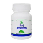 کپسول ژله ای سوپرمینت 20میلیگرم 30 عددی باریج اسانس