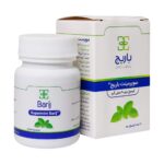 کپسول ژله ای سوپرمینت 20میلیگرم 30 عددی باریج اسانس - Image 2