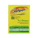قرص سیترامگ ب6 60 عددی سوپرابیون - Image 2