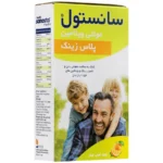 شربت مولتی سانستول زینک 155میلیلیتر