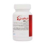 کپسول آهن فرو فورت انرژی عبیدی 30 عددی - Image 3