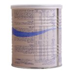 پودر لیدی میل (توت فرنگی) 400گرم - Image 2