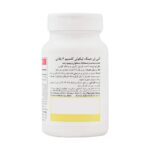 سافت ژل لیکوئی کلسیم 6 پلاس آنتی ایجینگ 60 عددی - Image 2