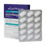 قرص منیزیوم 250میلیگرم 30 عددی اکسیر آفرین آریا - Image 2