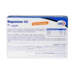 ساشه منیزیم + ویتامینهای گروه ب 400میلیگرم یوروویتال 30 عددی - Image 3