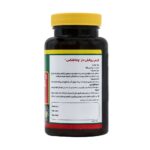 قرص وانا فلکس کلسیم + ویتامین د3 500میلیگرم + 300واحد 60 عددی نورم لایف - Image 2