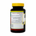 سافت ژل امگا3 1000میلیگرم وانا مکس نورم لایف 60 عددی - Image 2