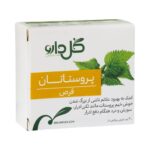 قرص پروستاتان 60 عددی گل دارو - Image 2