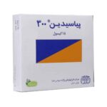 کپسول پیاسیدین آووکادو + سویا 100میلیگرم + 200میلیگرم 15 عددی رازک - Image 2