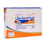 کپسول پیاسینیل آووکادو + سویا 100میلیگرم + 200میلیگرم 15 عددی نیل فارمد