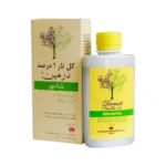 شامپو کل تار 1% 150میلیلیتر درمین گیلارانکو