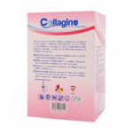 کلاژن بیوتی 5گرم 30 ساشه کلاژینو - Image 2
