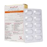 قرص کلسی شور (کلسیم + منیزیم + زینک) ۳۰ عددی ویتان - Image 2