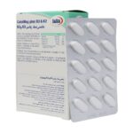 قرص کلسی مگ پلاس (کلسیم+منیزیوم+ویتامین د3+ ویتامین ک2) یوروویتال 60 عددی - Image 2
