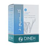 قرص کلسیم + ویتامین د3 500میلیگرم + 200واحد 50 عددی دینه