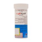 قرص جوشان کلسیم فورت 10 عددی هلثی مین - Image 2