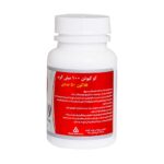 کپسول ژلاتینی کو کیوتن 100میلیگرم 50 عددی دانا - Image 2