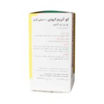 قرص کوآنزیم کیوتن (کوکیو 10) 30میلیگرم گلدن لایف 60 عددی - Image 3