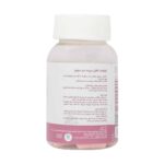 قرص کوکونات کلاژن (روغن نارگیل + کلاژن + ویتامین ث) 125میلیگرم + 500میلیگرم + 40میلیگرم 30 عددی مزرعه سبز سوران - Image 2