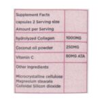 قرص کوکونات کلاژن (روغن نارگیل + کلاژن + ویتامین ث) 125میلیگرم + 500میلیگرم + 40میلیگرم 30 عددی مزرعه سبز سوران - Image 3