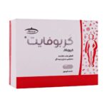 کپسول کربو فایت کارن 30 عددی