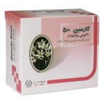قرص گارسین 500میلیگرم 30 عددی گل دارو