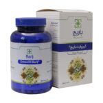 کپسول گرین فیت 650میلیگرم 90 عددی باریج