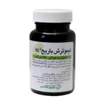 کپسول نرم لیمو ترش 75میلیگرم 60 عددی باریج اسانس - Image 2