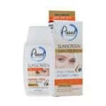 کرم ضد آفتاب دور چشم و صورت SPF35 بژ روشن ۵۰ میلی پیکسل
