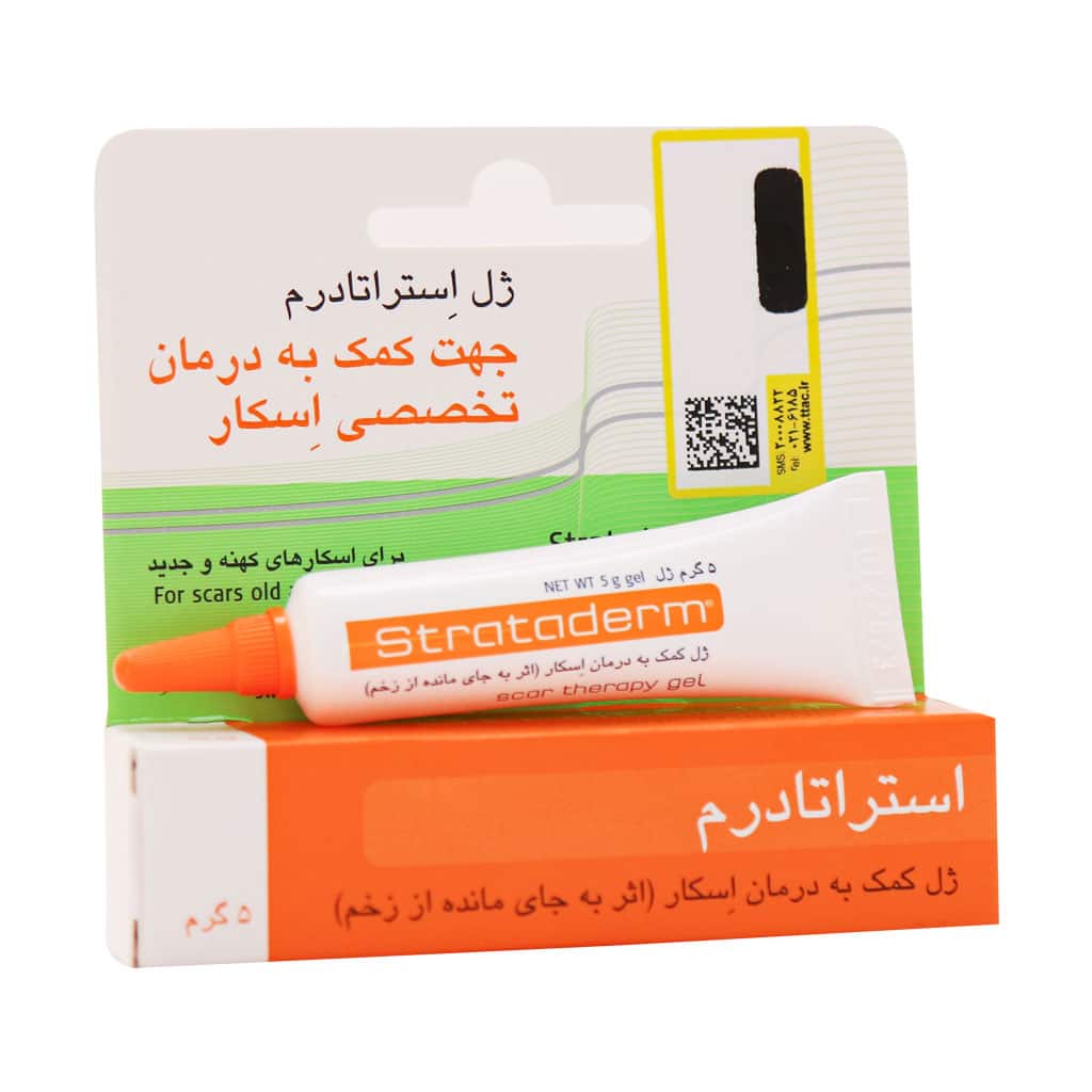 س ژل استراتادرم 5گرم - Image 1
